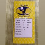 0.18-18 MM 50 GÖZ 200 METRE EAGLE BRAND
