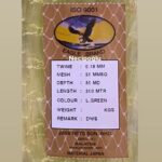0.18-25 MM 50 GÖZ 200 METRE EAGLE BRAND