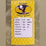 0.18-50 MM 100 GÖZ 200 METRE EAGLE BRAND