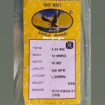 0.20-60 MM 50 GÖZ 200 METRE EAGLE BRAND