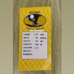0.23-45 MM 100 GÖZ 200 METRE EAGLE BRAND
