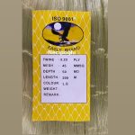 0.23-45 MM 50 GÖZ 200 METRE EAGLE BRAND