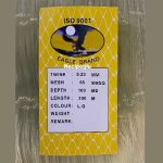 0.23-65 MM 100 GÖZ 200 METRE EAGLE BRAND