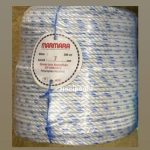 7 MM MARMARA HALAT 200 METRE