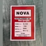 0.18-15 MM 250 GÖZ 200 METRE NOVA