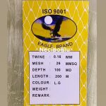 0.16-26 MM 100 GÖZ 200 METRE EAGLE BRAND