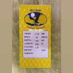 0.18-36 MM 100 GÖZ 200 METRE EAGLE BRAND