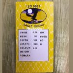 0.20-30 MM 100 GÖZ 200 METRE EAGLE BRAND