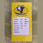 0.23-40 MM 100 GÖZ 200 METRE EAGLE BRAND