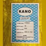 110/2-16 MM 200 GÖZ 200 METRE SARI KANO