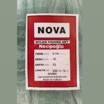 0.14-16 MM 70 GÖZ 200 METRE NOVA